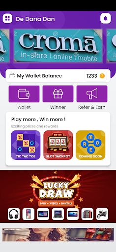 De Dana Dan - Screenshot 1