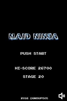 MAID NINJA - Screenshot 1