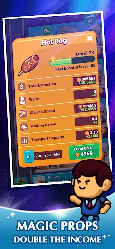 Idle Ace Restaurant - Screenshot 3