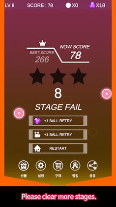 Bounce Vaccine Ball - Screenshot 4