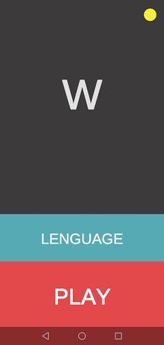 Skill Keyboard - Screenshot 1