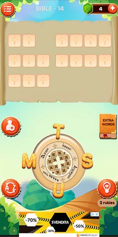 Coptic Word Game - Screenshot 3