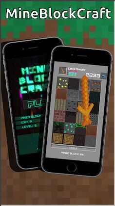 Block Miner - Screenshot 1