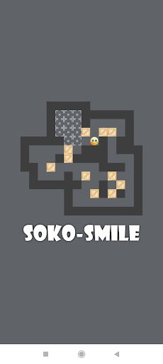 Soko-smile - Screenshot 1