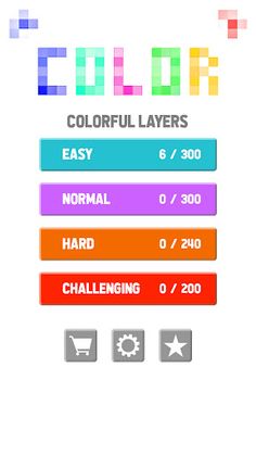 Colorful Layer - Screenshot 1