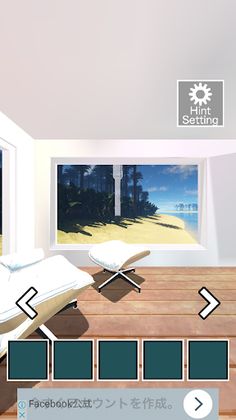 Escape from Seaside Study - Screenshot 3