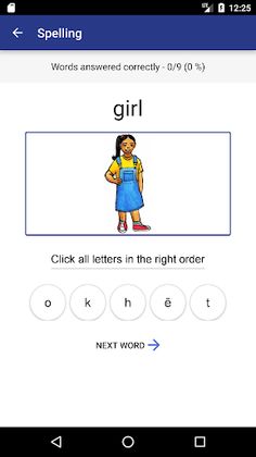 Maskoke Vocab Builder - Screenshot 2