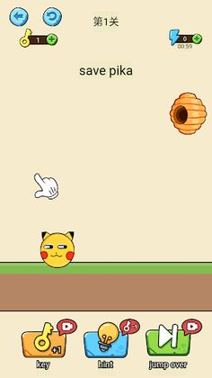 Happy Pika - Screenshot 2