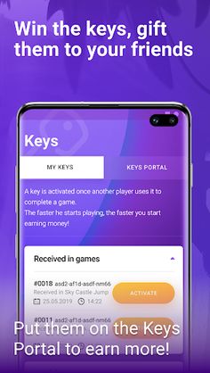 NEEO Play E - Screenshot 2