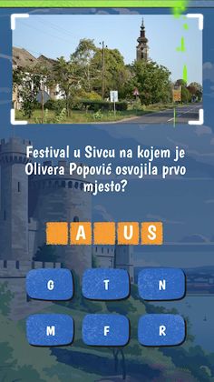 YoU Rock! - Screenshot 1