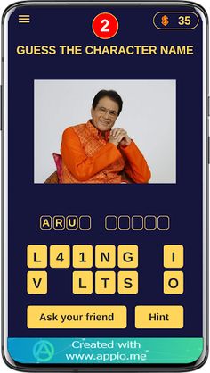 OMG 2 Movie Game 2023 - Screenshot 2