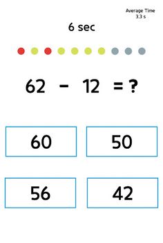 수학 게임-계산 능력 향상(두뇌 트레이닝) - Screenshot 2