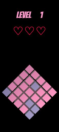 Memory Cube - Screenshot 2