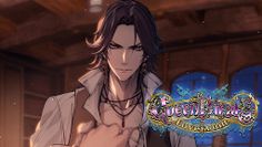 Queen Pirate: Love Adrift - Screenshot 2