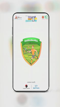 Dariabanda - Screenshot 2