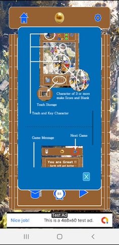 Keep Sea - Screenshot 4