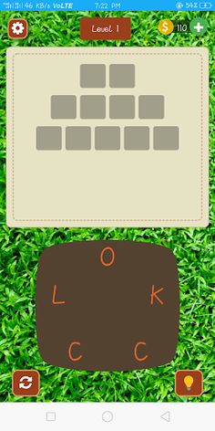 Word Shuffle - Screenshot 1