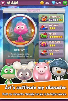 MONSTER JUMP - Screenshot 2