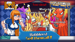 We Happy Restaurant - Screenshot 3