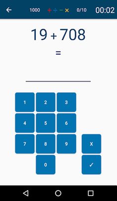 Reckoning Skills (PFA) - Screenshot 2