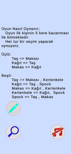 Rock Paper Scissors 2 - Screenshot 4