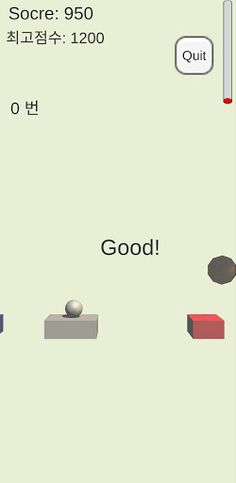 Ball King - Screenshot 2