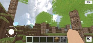 Block Box - Screenshot 3