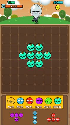 Cute Boom - Block puzzle - Screenshot 2