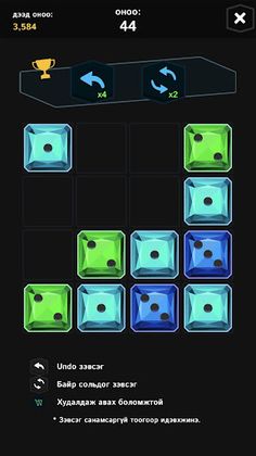 X2 Tournament - Screenshot 3