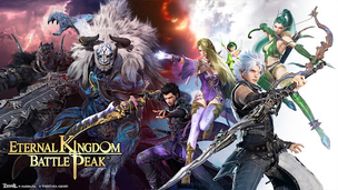 Eternal Kingdom Battle Peak - Screenshot 1