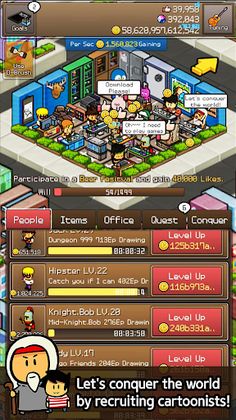 Tap Tap Cartoon - Cartoon999 - Screenshot 2