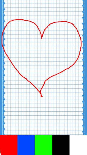 Creative Drawing - Screenshot 2