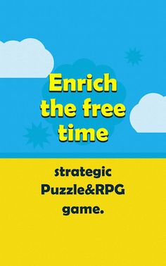 Mon Expedition - Screenshot 1