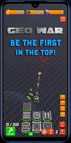 GEO WAR Beta - Screenshot 4