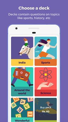 Foolio: Fool your friends - Screenshot 2
