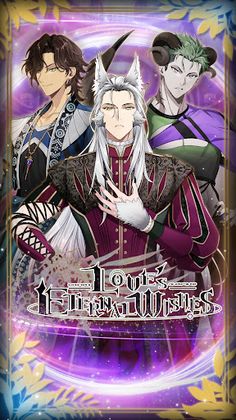 Love's Eternal Wishes: Otome - Screenshot 1