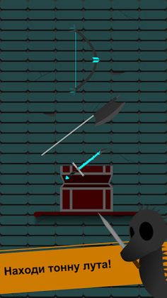 RPG Jump - Screenshot 2