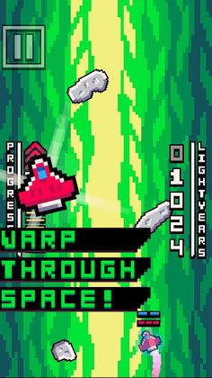 GALACDRIVE - Screenshot 1