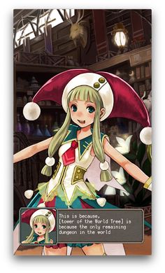 Guild Master 2 - Screenshot 1