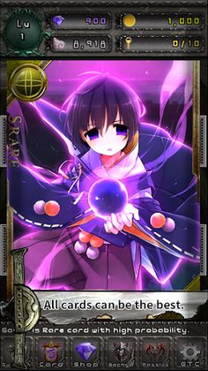 Tower Of Legend - Screenshot 3