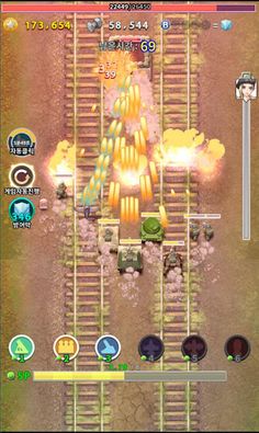 1942 Atomic war - Screenshot 4