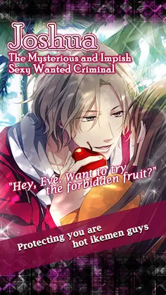 Eden of Ikemen: Love in a Lost World - Screenshot 3