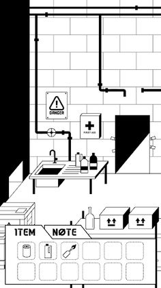 Republic of Urbanoiz Vol.1 - Screenshot 4