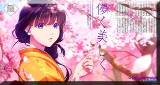 My Happy Marriage Manga Game - Screenshot 3