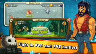 Jungle Heat - Screenshot 3