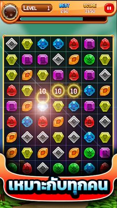 DaimondAD - Screenshot 3