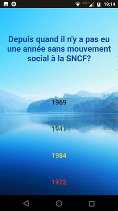 Le Quiz D Confi - Screenshot 2