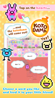 Kotodama Diary: Cute Pet Game - Screenshot 2