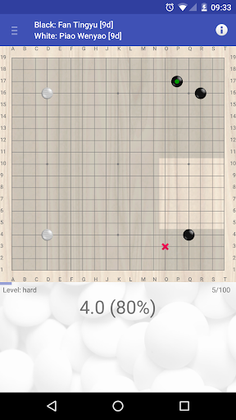 Go Dojo - Screenshot 2