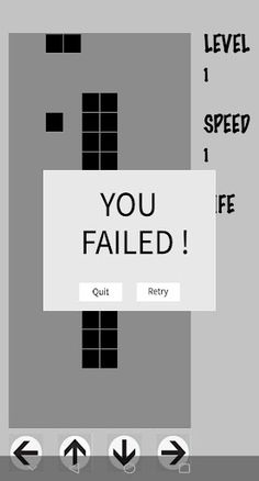 SmartSnake - Screenshot 2